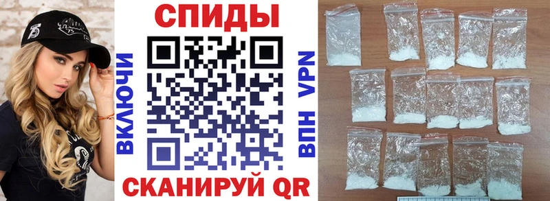 АМФ 98% Облучье