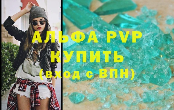 мяу мяу мука Нязепетровск