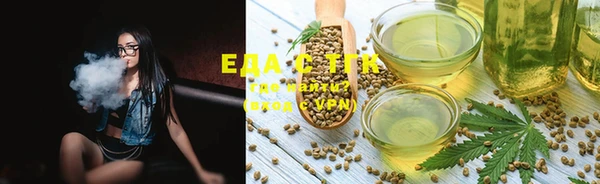 амф Елизово