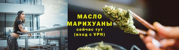 амф Елизово