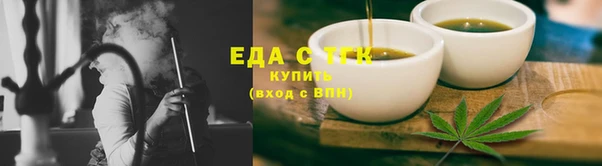 бошки Шарыпово