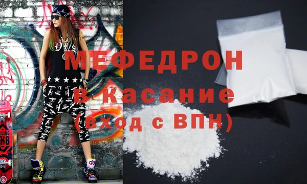 ГАЛЛЮЦИНОГЕННЫЕ ГРИБЫ Ельня