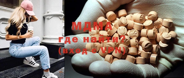 амф Елизово