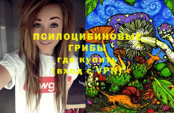 COCAINE Елабуга
