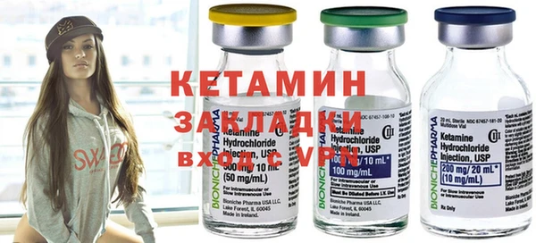 амф Елизово
