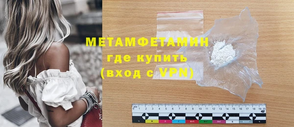 амф Елизово