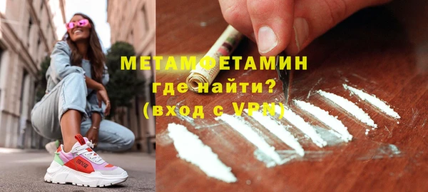 амф Елизово