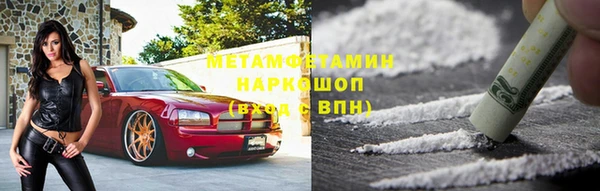 амф Елизово